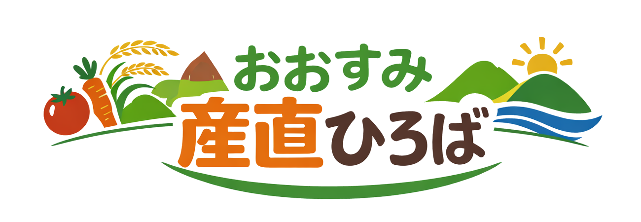 おおすみ産直ひろばロゴ