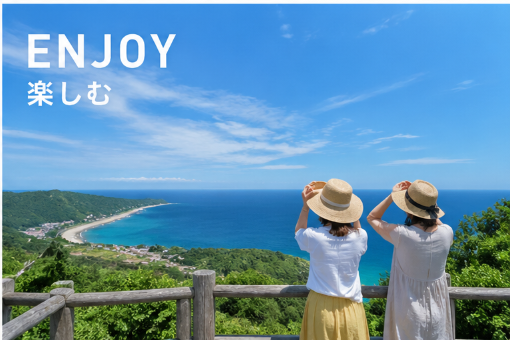 大隅を楽しむ体験・雑貨・地域企画