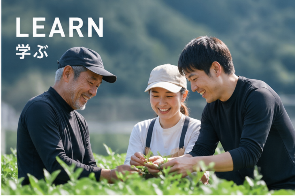 大隅の作り手と地域の魅力
